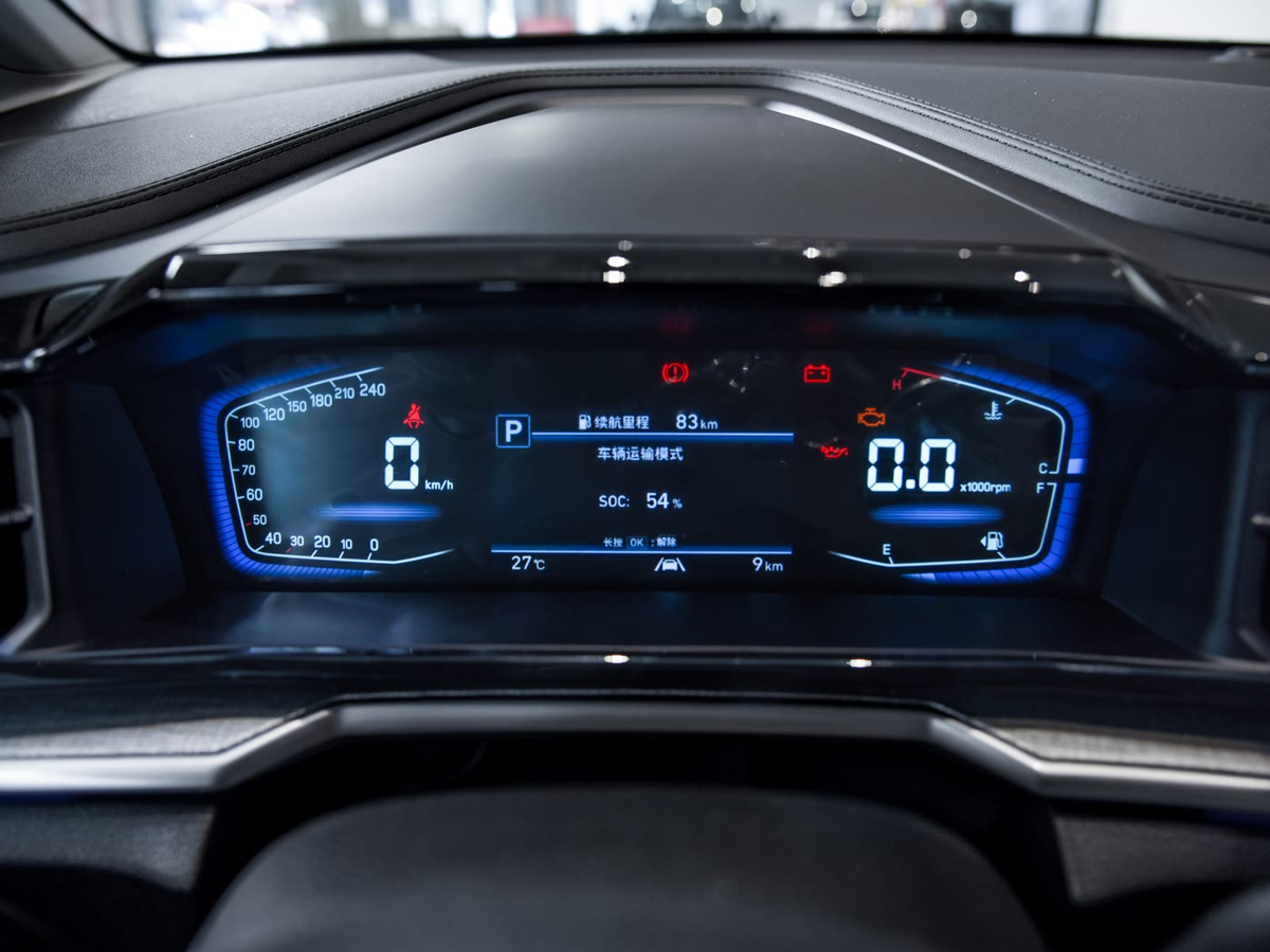 1400x1050_autohomecar__ChwFkGGBGBaAAYT2ABt9IEpTfuE896 1400x1050_autohomecar__ChwFkGGBGBaAAYT2ABt9IEpTfuE896