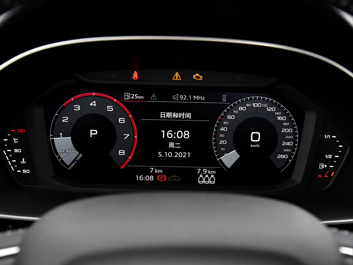 1400x1050_autohomecar__ChwEmmFgbPSAFRU0AAo13o2ZySU942