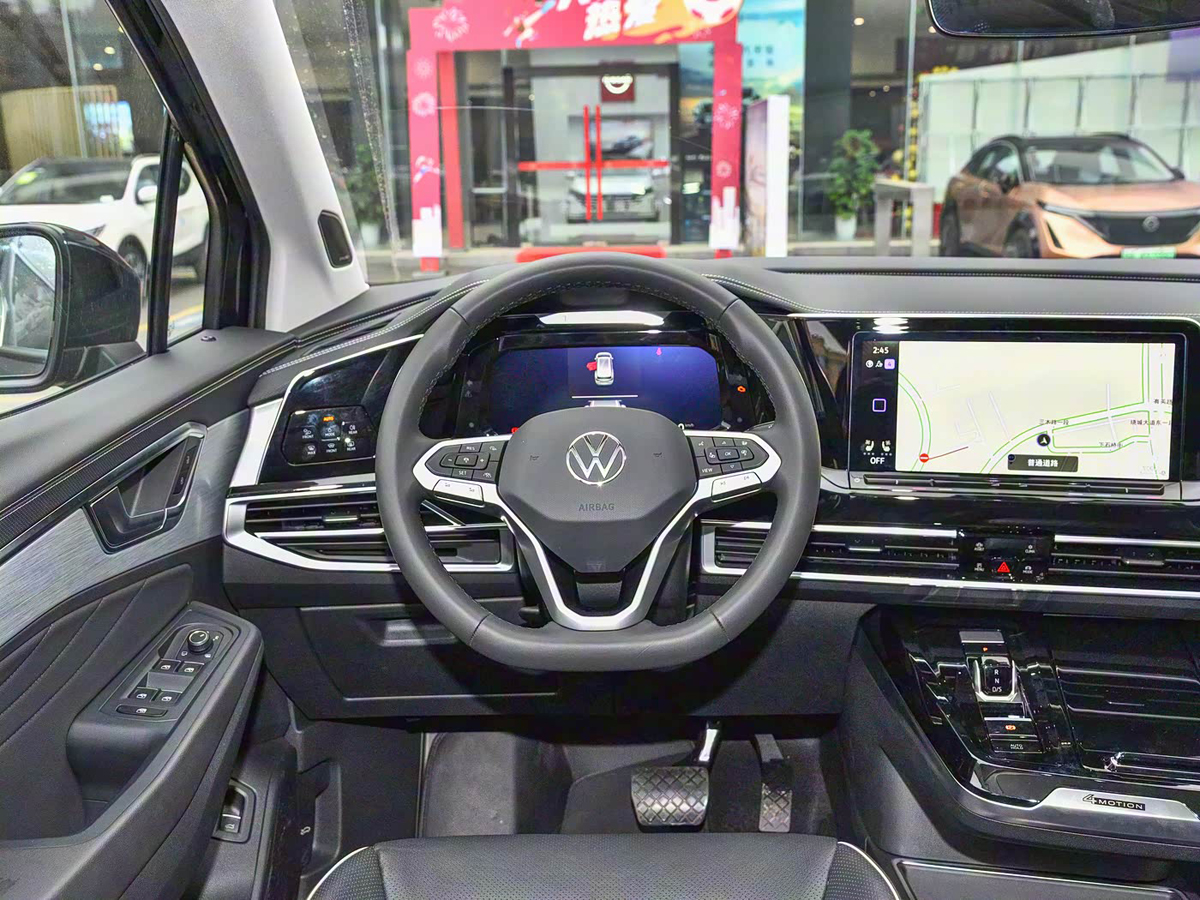 1400x1050_autohomecar__ChxkqWOIMzeAaHTgAD6Z6Wtlxgg104