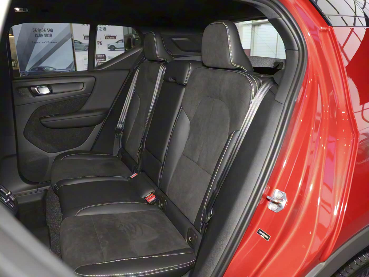 1400x1050_autohomecar__ChwEmWFNu3uAHnuKABBsLUqwyOE574