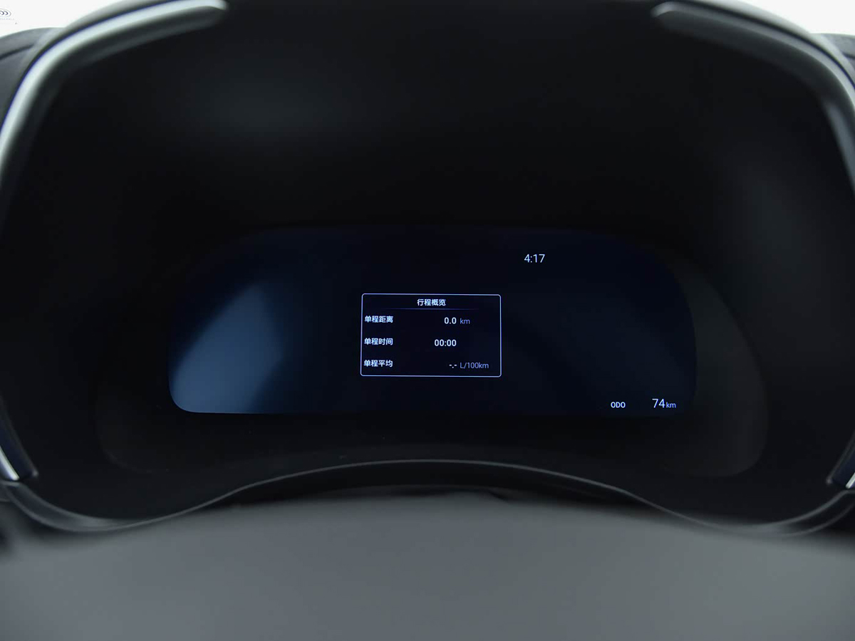 1400x1050_autohomecar__ChwFjmCpCM2AZcFNABUBZuLe-04379