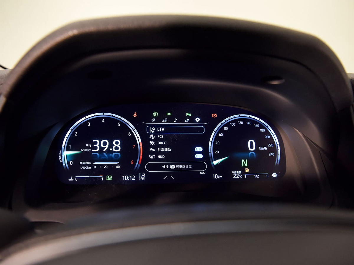 1400x1050_autohomecar__ChsEj2AZGgaAf1f0AAPzTTYC0DI069