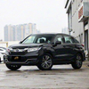 2022 Honda Avancier 240TURBO 1.5T CVT 2WD Limited Commemorative Edition Turbo Power Excellent Condition Price China Used SUV Hot Sale