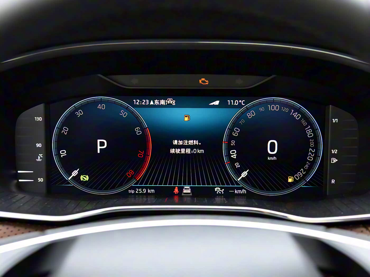 1400x1050_autohomecar__ChwFj2IcurqAfkOxABVcR0hWvfY531