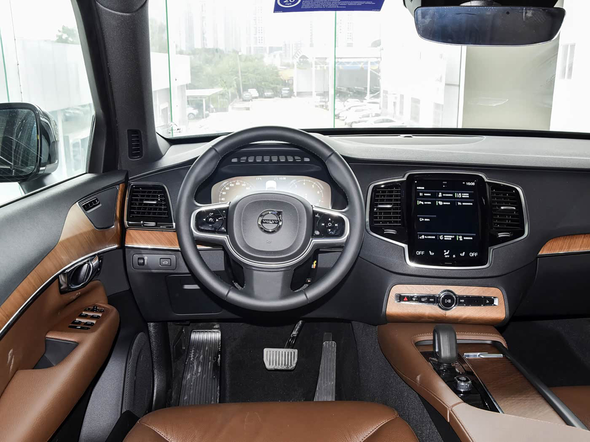 1400x1050_autohomecar__ChwFkWGC1OiAOVIbABS3xvh-2Gk483