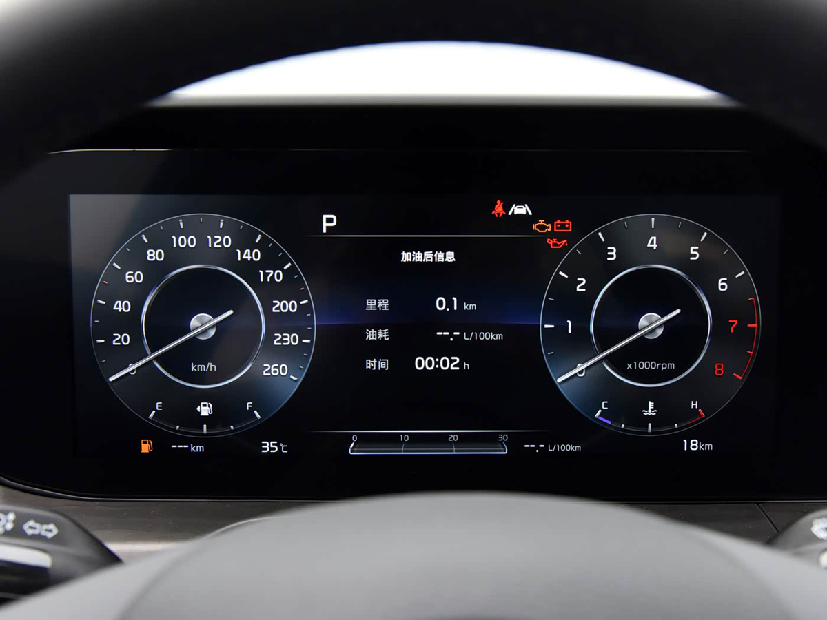 1400x1050_autohomecar__ChsEwGEJ9C2AJ6ZGABLyHCyIetg501