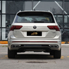 2022 Volkswagen Tiguan L 380TSI R-Line AWD | 7-Seat SUV 2.0T Gas 35000KM