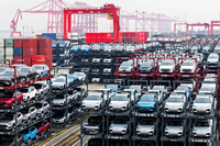 <span style="font-size:24px;"><strong>Vehicle Logout Registration</strong></span>