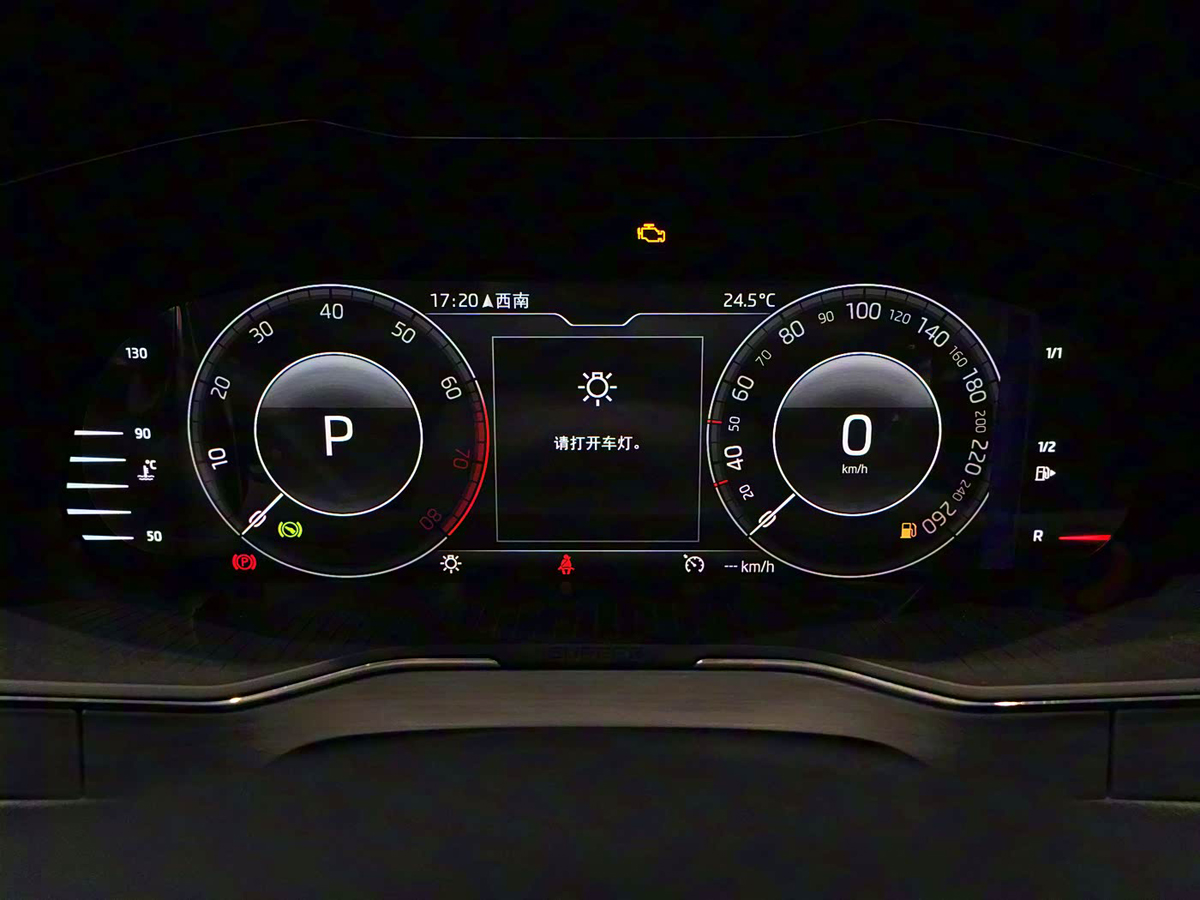 1400x1050_autohomecar__Chxkm2IIkT-AbJYBAB53R4zUcJA718