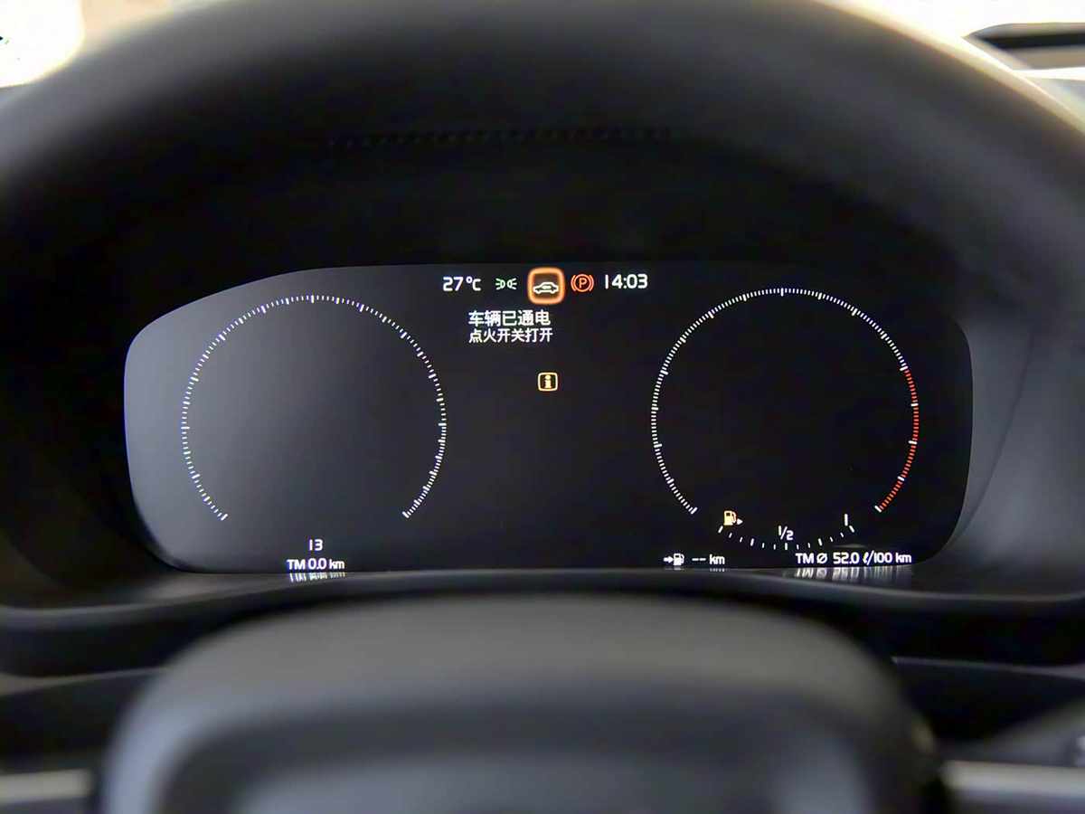 1400x1050_autohomecar__Chxks2FMhR-AcXLvABbmhV_OkpU578