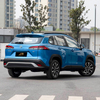 Guazi Low Price Toyota Corolla Cross Gasoline 2.0 SUV Used Car FWD 5 Seats