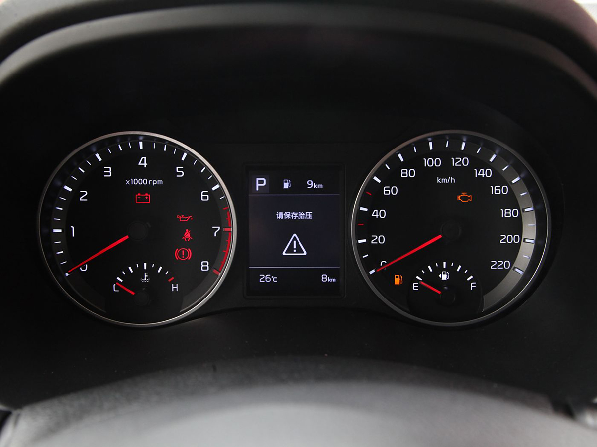 1400x1050_autohomecar__Chtk3WC3k7yAVG2WABNL684zJvc708