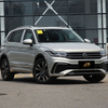 2022 Volkswagen Tiguan L 380TSI R-Line AWD | 7-Seat SUV 2.0T Gas 35000KM