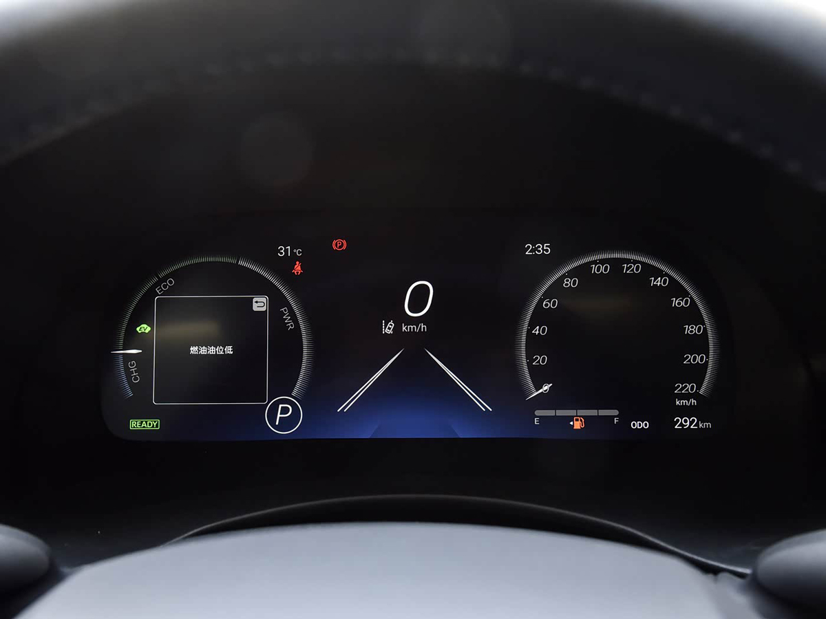 1400x1050_autohomecar__ChwFk2EWiPyAJhWIACPaSRG9CHc720