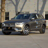 2022 for Volvo XC60 B5 AWD Momentum Premium Luxury SUV Smart Tech Leather Interior Scandinavian Design Safety Features Left Hand