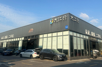 <span style="font-size:24px;"><strong>Purchase New Car And Used Car In China</strong></span>