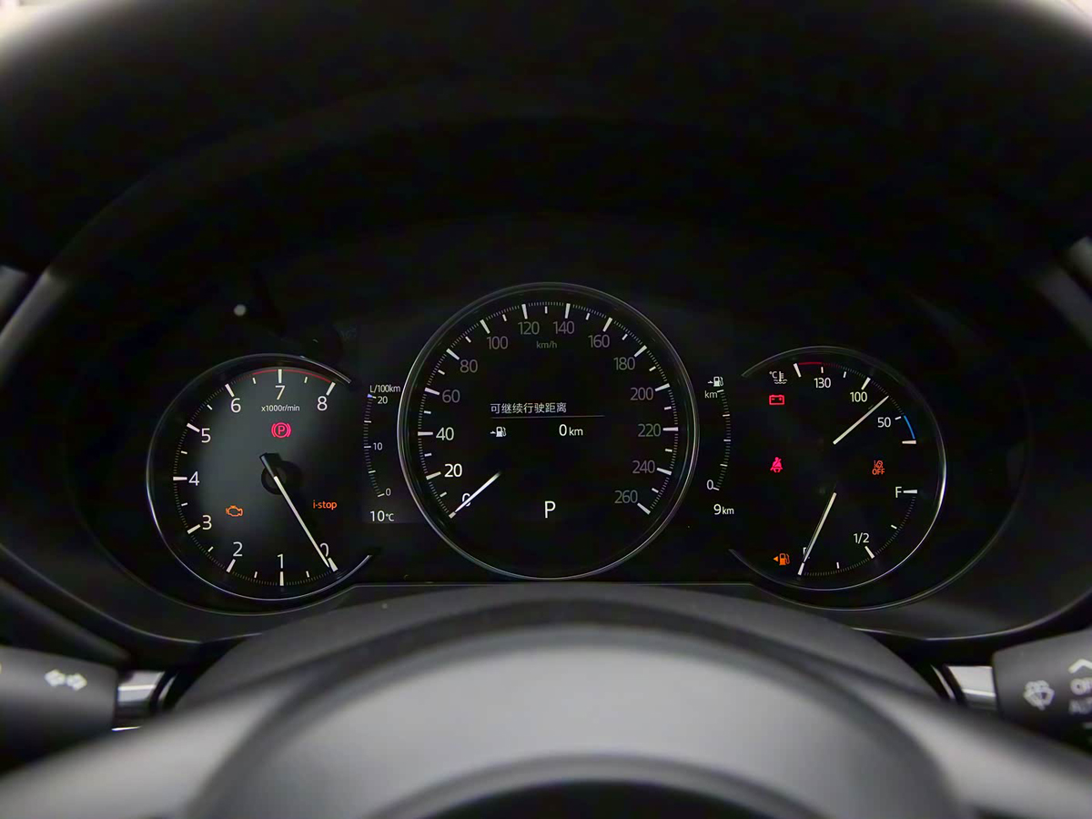 1400x1050_autohomecar__ChsFWWH08VOAK0HBAA90NfcTxYA518