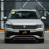 2022 Volkswagen Tiguan L 380TSI R-Line AWD | 7-Seat SUV 2.0T Gas 35000KM