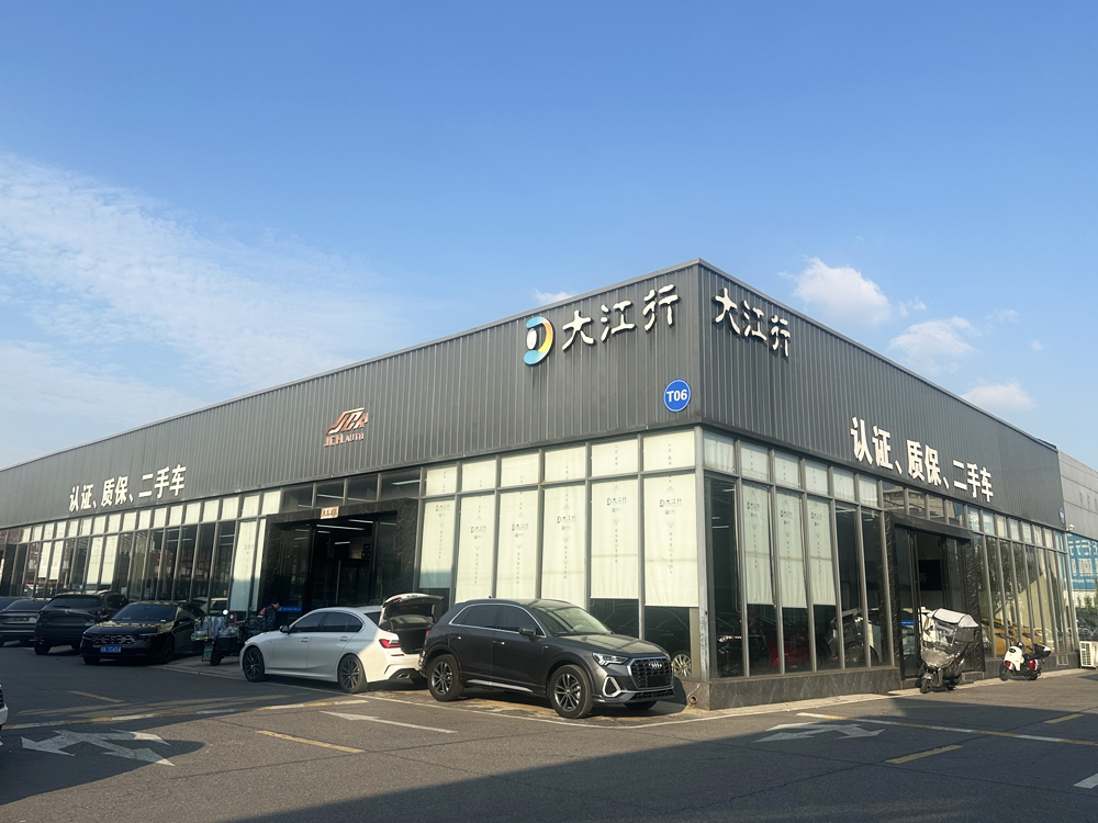 China's Auto Export Advantage