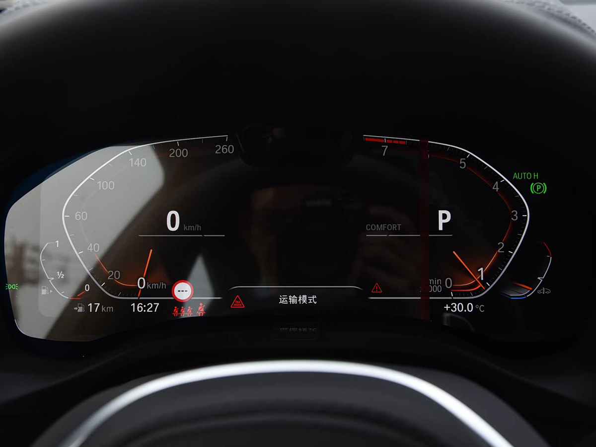 1400x1050_autohomecar__ChsF3WErmtqABMSVAA_tWhW9LGY247