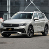 2022 Volkswagen Tiguan L 380TSI R-Line AWD | 7-Seat SUV 2.0T Gas 35000KM