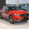 2022 V-OLVO XC40 T4 AWD Smart Style Edition Turbocharged Automatic Gasoline Vehicle Panoramic Sunroof R18 Tires Dark Left