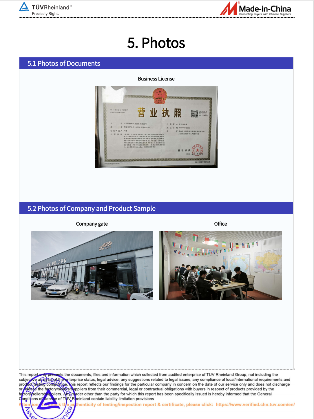 tuv for jch auto6.png