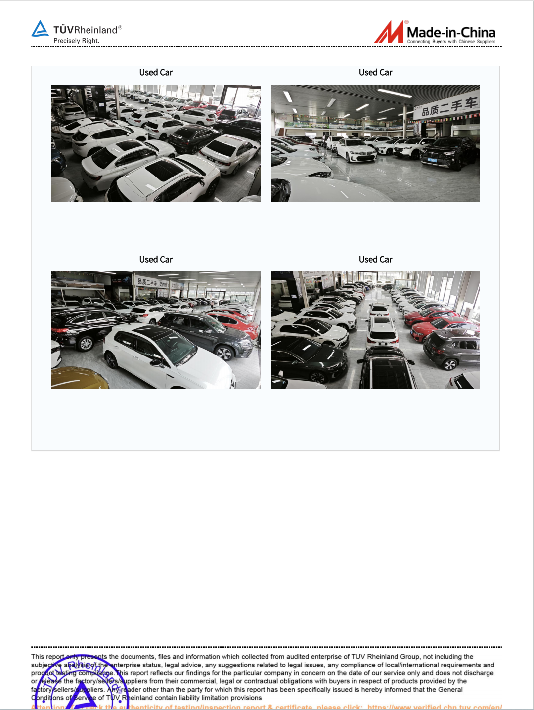tuv for jch auto7.png