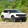 Special Price 2025 Jetour Shanhai T1 Car 4WD Awd Gasoline 5-seater SUV Second Hand Car Chinese Plug-in Hybrid Used Crossover Car
